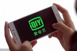 [4分钟科普下]鹰潭公司排名_哔哩哔哩-2